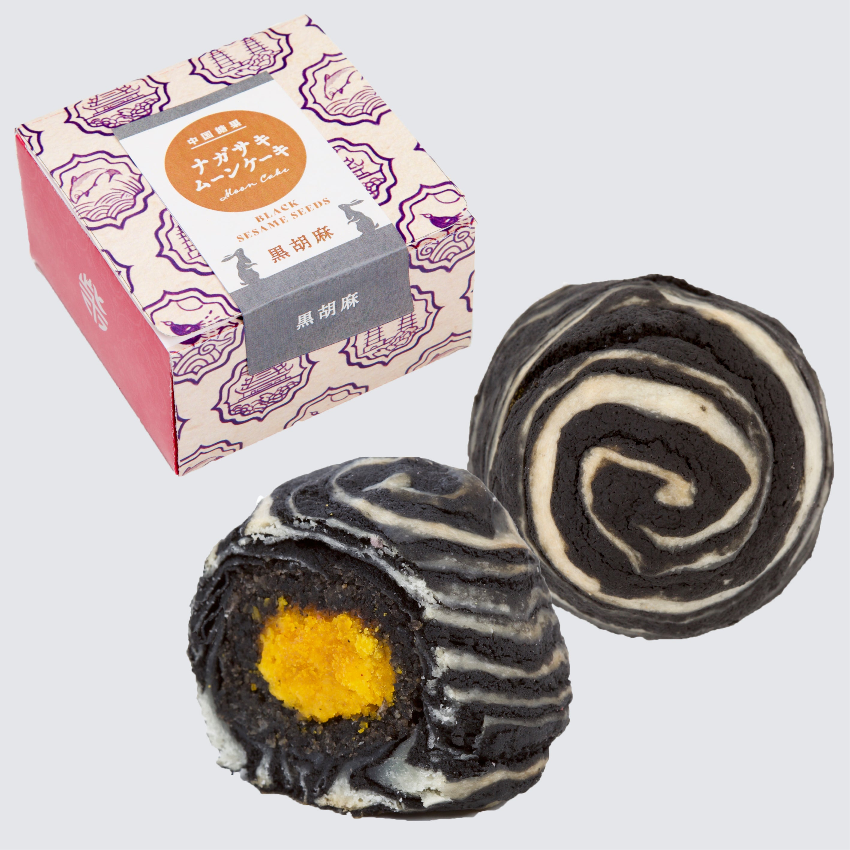 令和4年長崎県特産品新作展 菓子・スイーツ部門 最優秀賞受賞