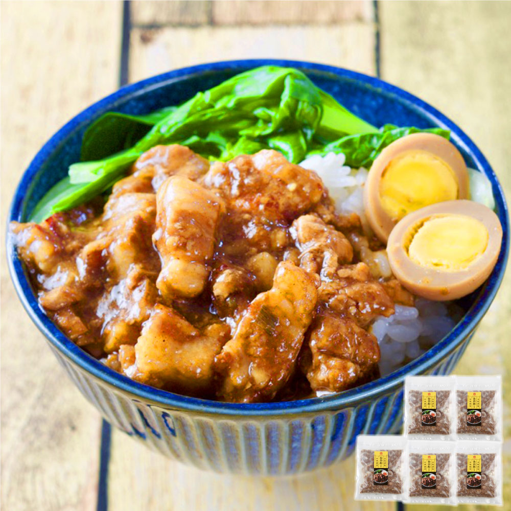 甘辛く煮込んだ丼飯!ルーローハン