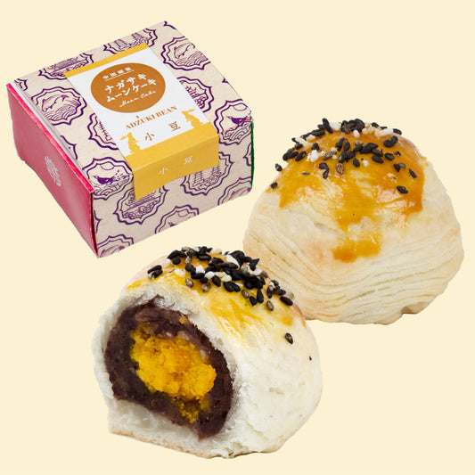 小豆の甘味と卵黄の塩味が美味しい ナガサキムーンケーキ小豆