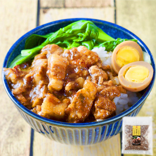 甘辛く煮込んだ丼飯!ルーロー飯