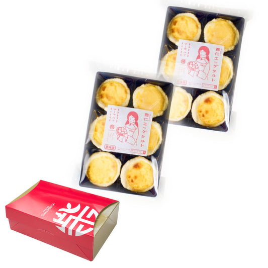 トロッふわの新感覚スイーツ!杏仁エッグタルト